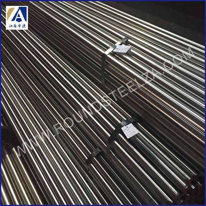 silver bright steel