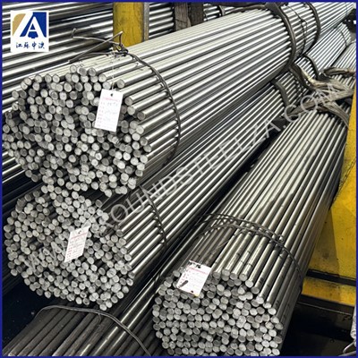 1045 soğuk çizilmiş çelik çubuk